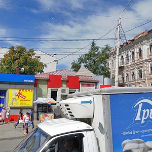 Oborony Street, 78, : foto