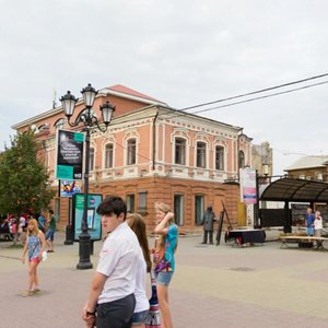 Челябинск, Улица Кирова, 145: фото