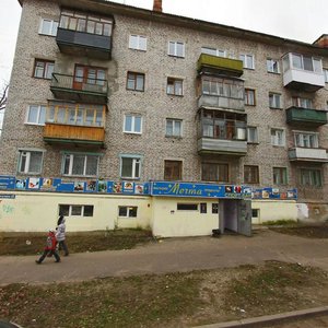 Ulitsa Vatutina, 27, Dzerzhinsk: photo