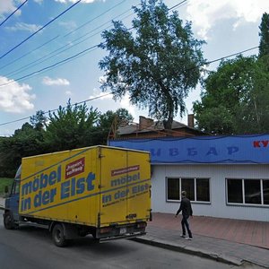 Vulytsia Viacheslava Chornovola, 8, Vinnytsia: photo