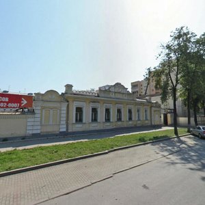 Rozy Lyuksemburg Street, 5, Yekaterinburg: photo