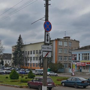 Vulica Maksima Gorkaga, 75, : foto