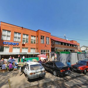 Institutskaya ulitsa, 25 ، موسكو ومحافظة موسكو: صورة