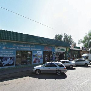 Habı Halıýllın kóshesi, 43, Almaty: photo
