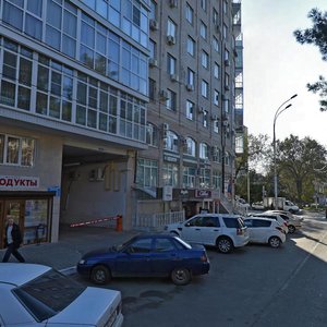 Krymskaya Street, 242, Anapa: photo