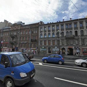 Nevskiy Avenue, 61, Saint Petersburg: photo
