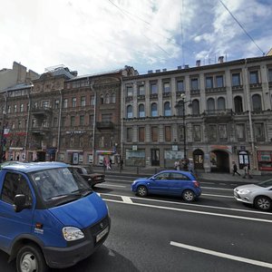 Nevskiy Cad., No:61, Saint‑Petersburg: Fotoğraflar