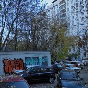 Vasnetsova Lane, 2с2, Moscow: photo