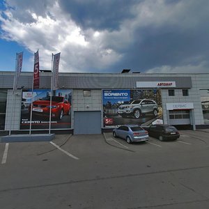 Beregovoy Drive, 4/6с3, Moscow: photo