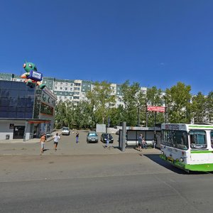 Новосибирск, Троллейная улица, 130: фото