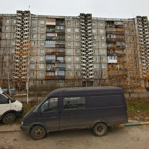 Нижний Новгород, Улица Пермякова, 46: фото