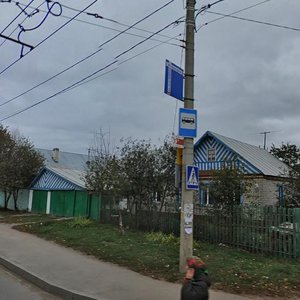 Beryozovaya Street, 1 ، : صورة
