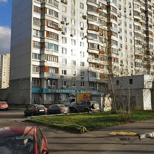 Pestelya Street, 6, Moscow: photo