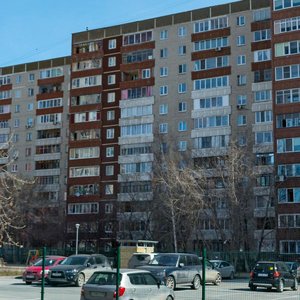 Bolshakova Street, 22к4 ، يكاترينبورغ: صورة