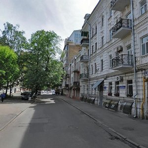 Panasa Myrnoho Street, 7, Kyiv: photo