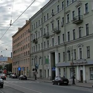 Liteyniy Avenue, No:11, Saint‑Petersburg: Fotoğraflar