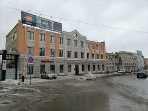 Омск, Проспект Карла Маркса, 41/56: фото