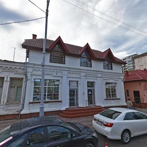 Lenin Street, 54 ، كراسنودار: صورة