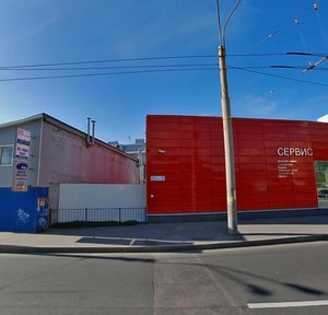 Kamchatskaya Street, 5Б ، سان بطرسبرغ: صورة
