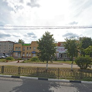 Егорьевск, Проспект Ленина, 6А: фото