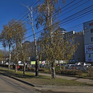 Kulakova Avenue, 7, Stavropol: photo