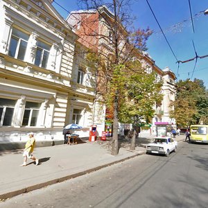 Sumska street, 45, Kharkiv: photo