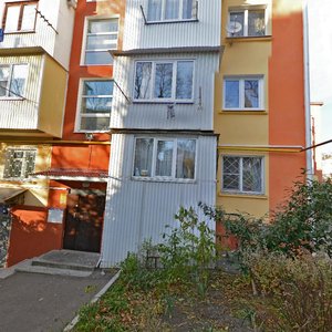 Frunze Street, 30, Tuapse: photo