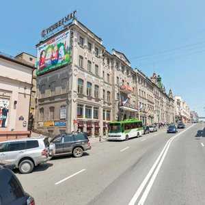 Владивосток, Светланская улица, 33: фото