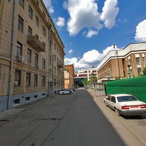 2nd Neopalimovsky Lane, 3, Moscow: photo