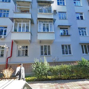 Yaltinskaya Street, 20, Sochi: photo