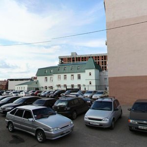 Karla Marksa Street, 2, Kazan: photo