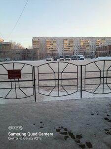 Prospekt Komarova, 2, : foto