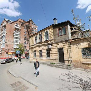 1st Mayskaya Street, 54/13, Rostov‑na‑Donu: photo