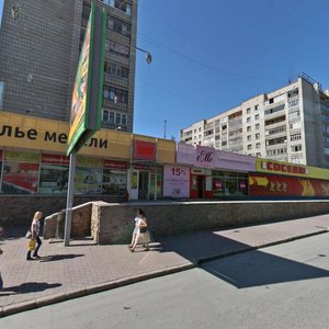 Lenina Street, 23, Novosibirsk: photo