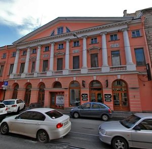 Sadovaya Street, 12, : foto