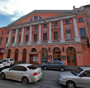 Sadovaya Street, 12, Saint Petersburg: photo