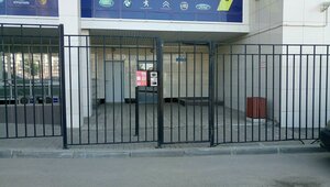 Shevchenko Street, 11, Novosibirsk: photo