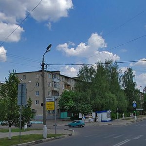 Lenina Street, No:44, Kolomna: Fotoğraflar