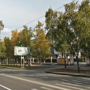 Bardina Avenue, No:28, Novokuznetsk: Fotoğraflar