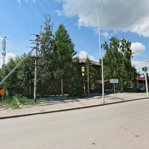 Erjanov Street, 53/3, Karaganda: photo