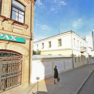 Rakawskaja Street, 14, : foto