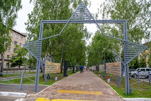 Burmistrova Street, 8, Mendeleevsk: photo