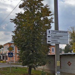 Moskovskaya Street, 47, Elabuga: photo