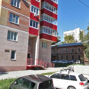 Frunze Street, No:99, Habarovsk: Fotoğraflar