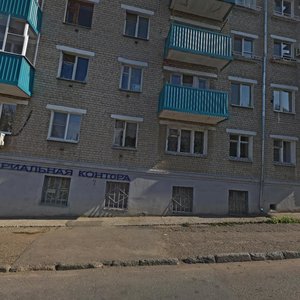 Delovaya ulitsa, 20, Kazan: photo