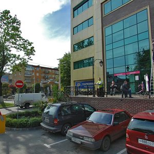 Teatralnaya Street, 23, Kaliningrad: photo