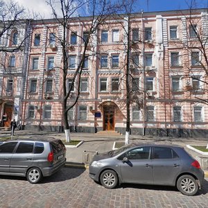 Volodymyrska Street, No:26, Kiev: Fotoğraflar