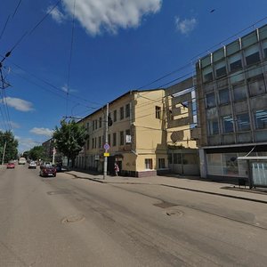 Moskovskaya Street, 29, Kaluga: photo