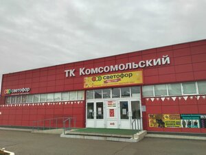 Ulitsa Gagarina, 38А, : foto