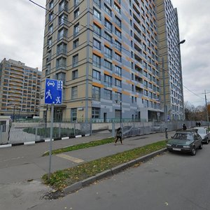 Akademika Korolyova Street, 10, Moscow: photo